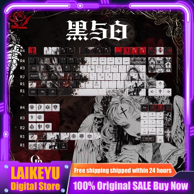 Keyboard Gaming Black - 블랙 화이트 테마 키캡 PBT 5면