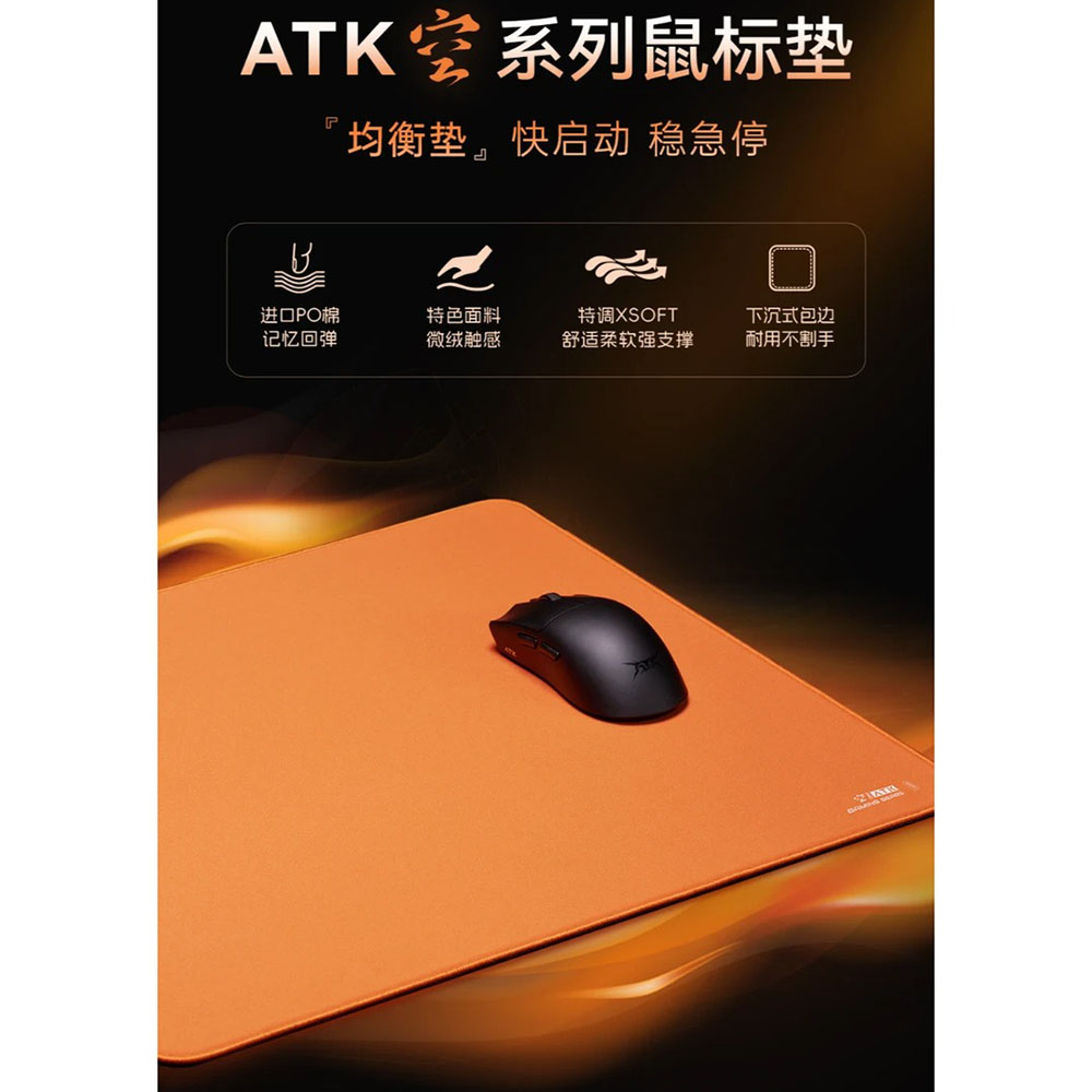 Gaming Keyboard Mouse Combo - 핫 ATK 콩 X소프트 e스포츠 마우스