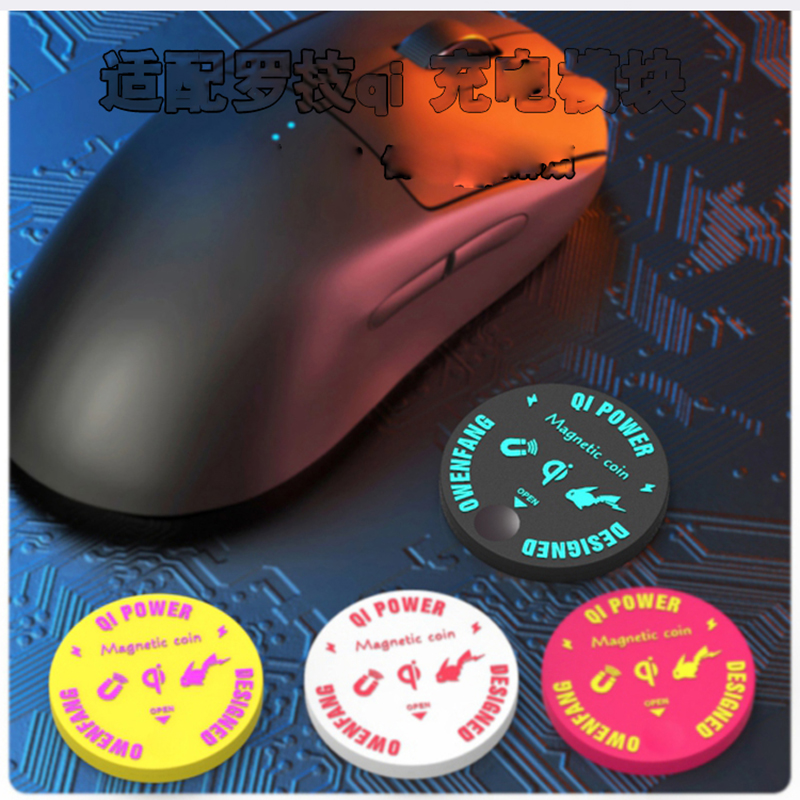Logitech Mouse G Pro X Superlight - 로지텍 G502 G703 G903 G Pro