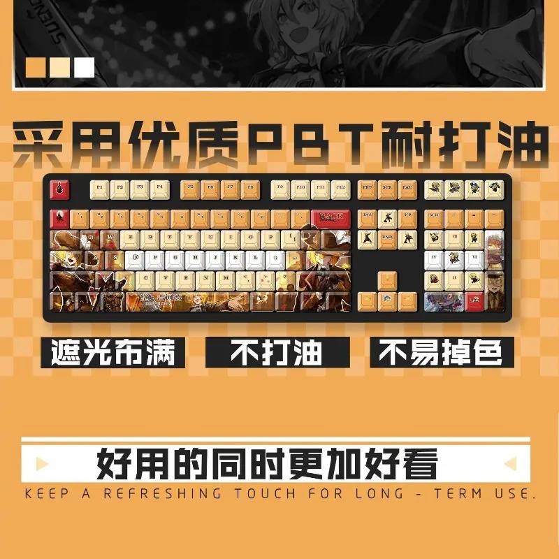 테마 게임 기계식 키보드 키캡 122키 Limbus C - Gaming Keyboard Mechanical 리뷰 및 가격