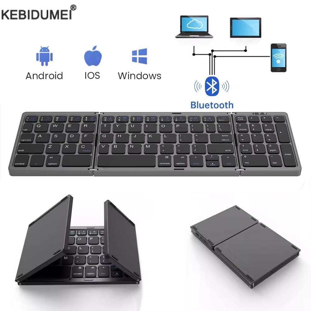 접이식 무선 블루투스 키보드, 충전식 접이식 키보드,  - Gaming Keyboard Budget 리뷰 및 가격