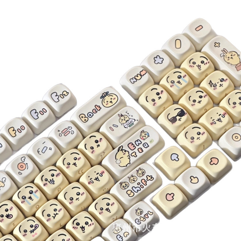 치이카와 귀여운 이모티콘 키캡 세트 카와이 토끼 표정  - Gaming Keyboard Emoji 리뷰 및 가격