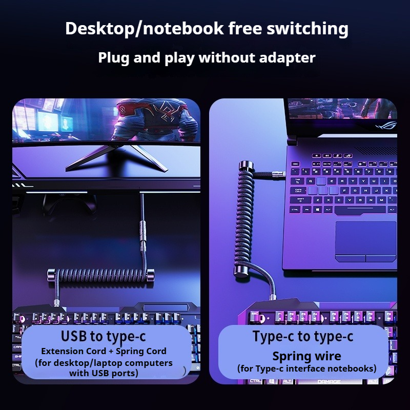 Eary 1.2m 코일형 키보드 케이블 USB to T - Gaming Keyboard Ergo 리뷰 및 가격