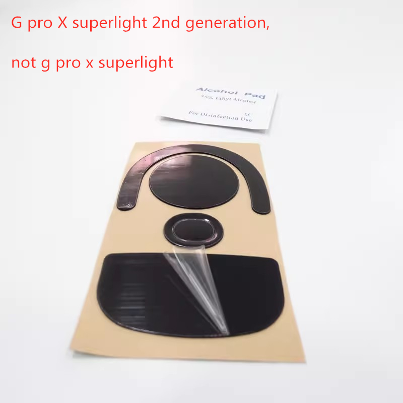 로지텍 G 프로 무선 GPW, G 프로 X 슈퍼라이트  - Logitech Mouse G Pro X Superlight 리뷰 및 가격
