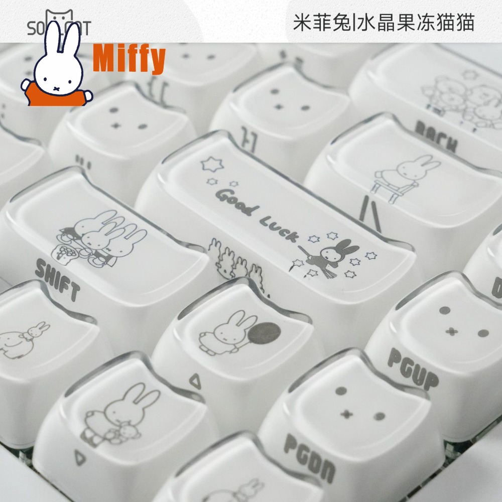 카와이 미피 키캡 귀여운 토끼 기계식 키보드 캡 크리스 - Gaming Keyboard Ergo 리뷰 및 가격