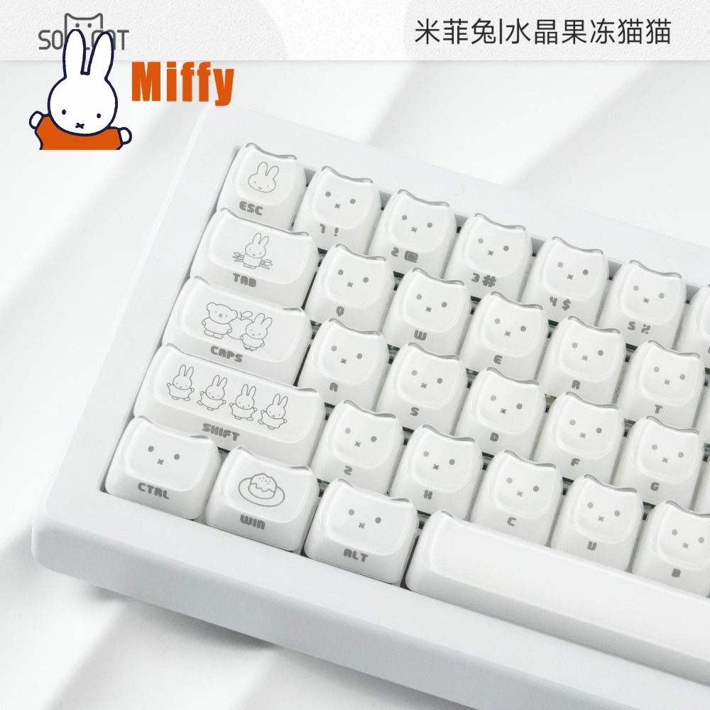 카와이 미피 키캡 귀여운 토끼 기계식 키보드 캡 크리스 - Gaming Keyboard Ergo 리뷰 및 가격