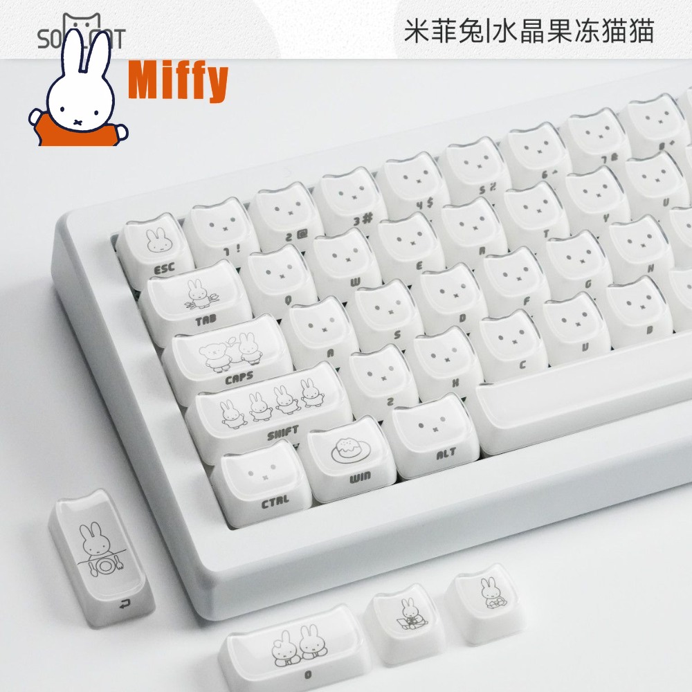 카와이 미피 키캡 귀여운 토끼 기계식 키보드 캡 크리스 - Gaming Keyboard Ergo 리뷰 및 가격