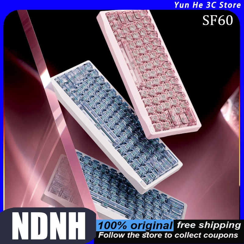 NDNH SF60 마그네틱 키보드 다이아몬드 에디션 발 - Gaming Keyboard 2026 리뷰 및 가격